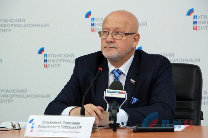 Андрій Соболєв - сенатор Ради Федерації від м Севастополь