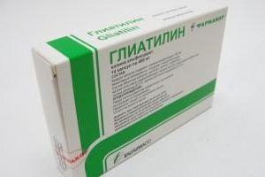 гліатілін застосування